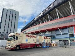 Masons deliver to Dragon&#39;s Heart Hospital