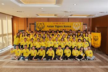 Asian Tigers Korea